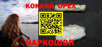 mdpv Анапа