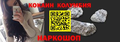 mdpv Анапа
