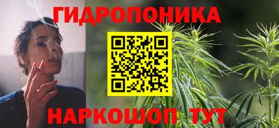 мяу мяу кристалл Анжеро-Судженск