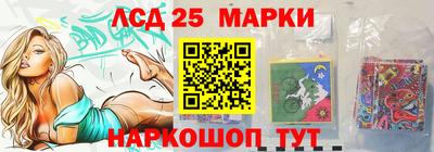 амф Баксан