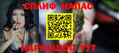 mdpv Анапа