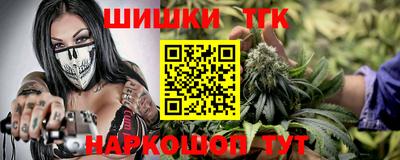 эйфоретик Аша