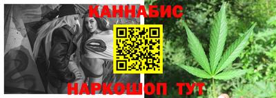 мяу мяу кристалл Анжеро-Судженск