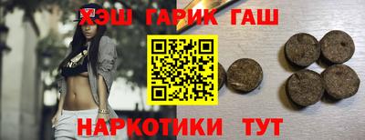 крисы Ачхой-Мартан